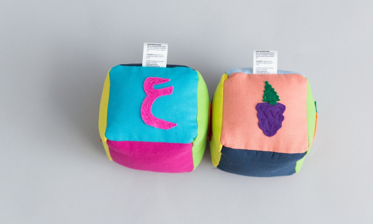 Eco-Friendly Toys | Arabic Fruit Block Set